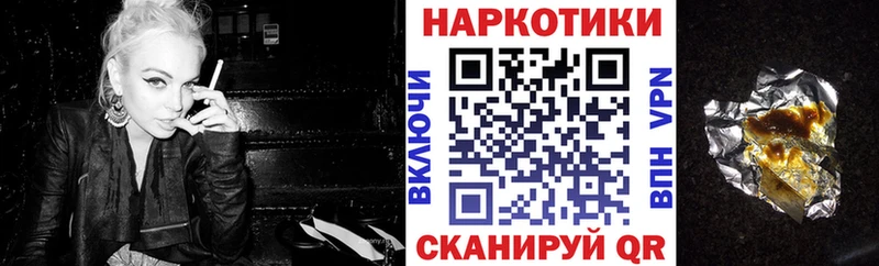 Лсд 25 Заречный