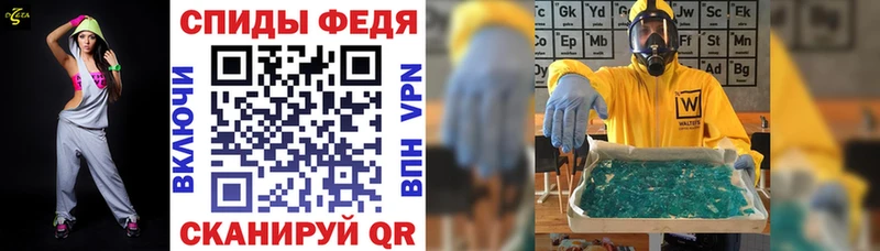 купить наркотики сайты  Заречный  kraken   Амфетамин 98% 