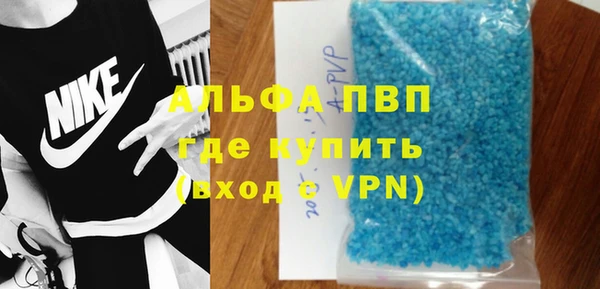 хмурый Вязьма