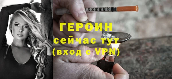 хмурый Вязьма
