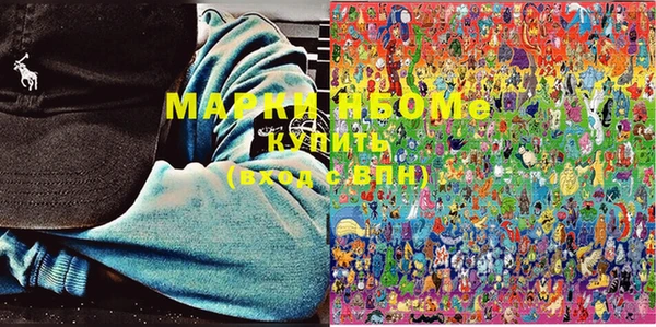 хмурый Вязьма