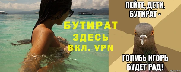 a pvp Вяземский