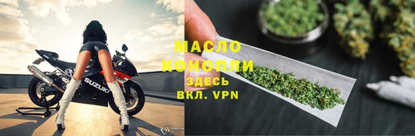 a pvp Вяземский