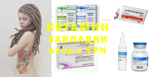 хмурый Вязьма