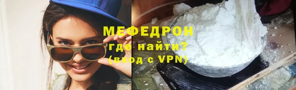 мдма Вязники