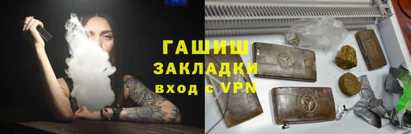 PSILOCYBIN Волоколамск