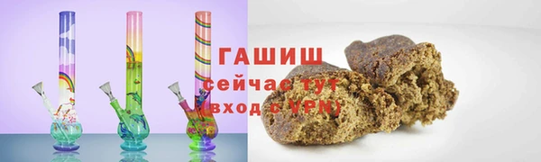 a pvp Вяземский