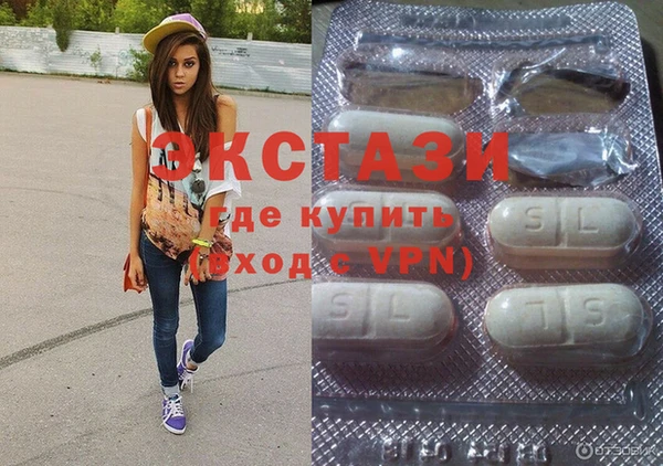 PSILOCYBIN Волоколамск