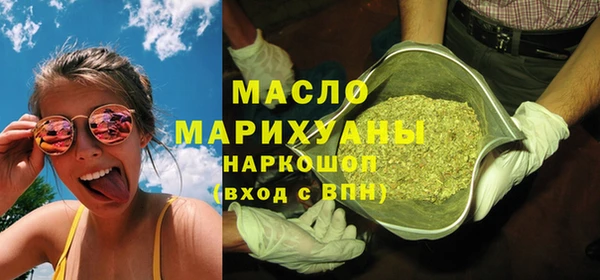 хмурый Володарск