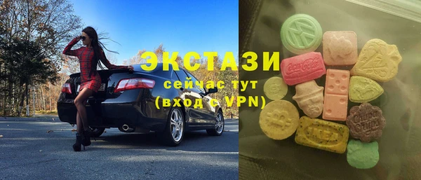мдма Вязники