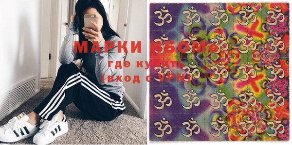 a pvp Вяземский