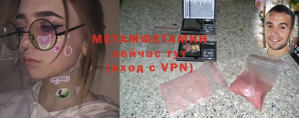 a pvp Вяземский