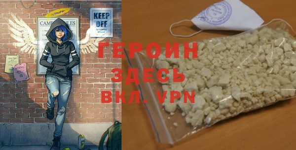 хмурый Володарск