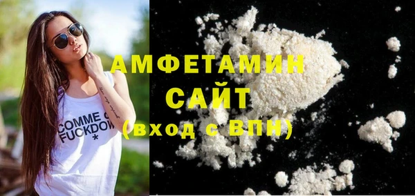 PSILOCYBIN Волоколамск
