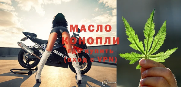 хмурый Вязьма