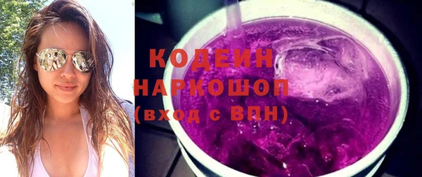 a pvp Вяземский
