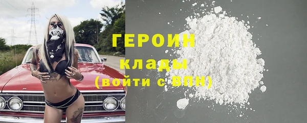 a pvp Вяземский