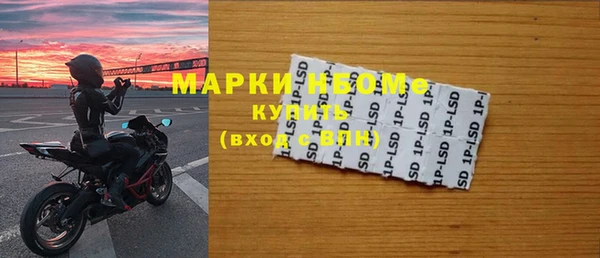 мдма Вязники