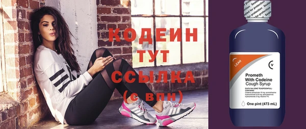 мдма Вязники