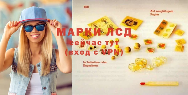 хмурый Володарск