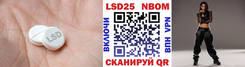 купить Заречный blacksprut онион Лсд 25 экстази кислота