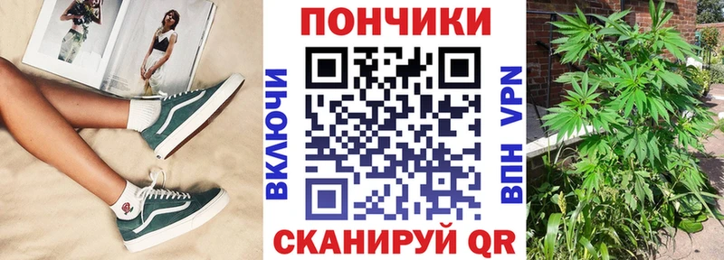 блэк спрут tor  Заречный  Канабис THC 21% 
